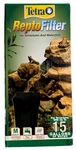 Tetra Repto-filter Filtration For Terrariums & Waterfalls Up 15 Gallons. Fixed Price $17.99.