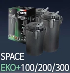 Sicce Eco Plus High Output External Filter Eko 5W 6W 13W 220V. Fixed Price $148.57.