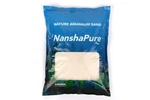Landen Nanshapure Natural Sand 11LBS Reef Hardwater Aquarium Filter Media. Fixed Price $60.90.