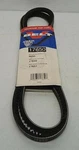 17650 Armor Mark Premium Top Cord Cogged V-belt Drive Replacement. Fixed Price $10.49.