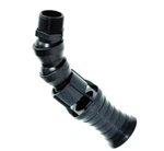 Vortex Aquarium Fish Tank Water Flow Accelerator Adjustable Outlet Nozzle. Fixed Price $28.88.