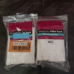 Lot Of Simplicity Filter Sock 4" Felt W/ Drawstring SIM0221 White. Fixed Price $9.71.