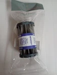 New Nos Marineland Bio Wheel Replacement. Fixed Price $9.95.