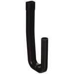 Marineland Intake Tube (various Types). Fixed Price $7.99.